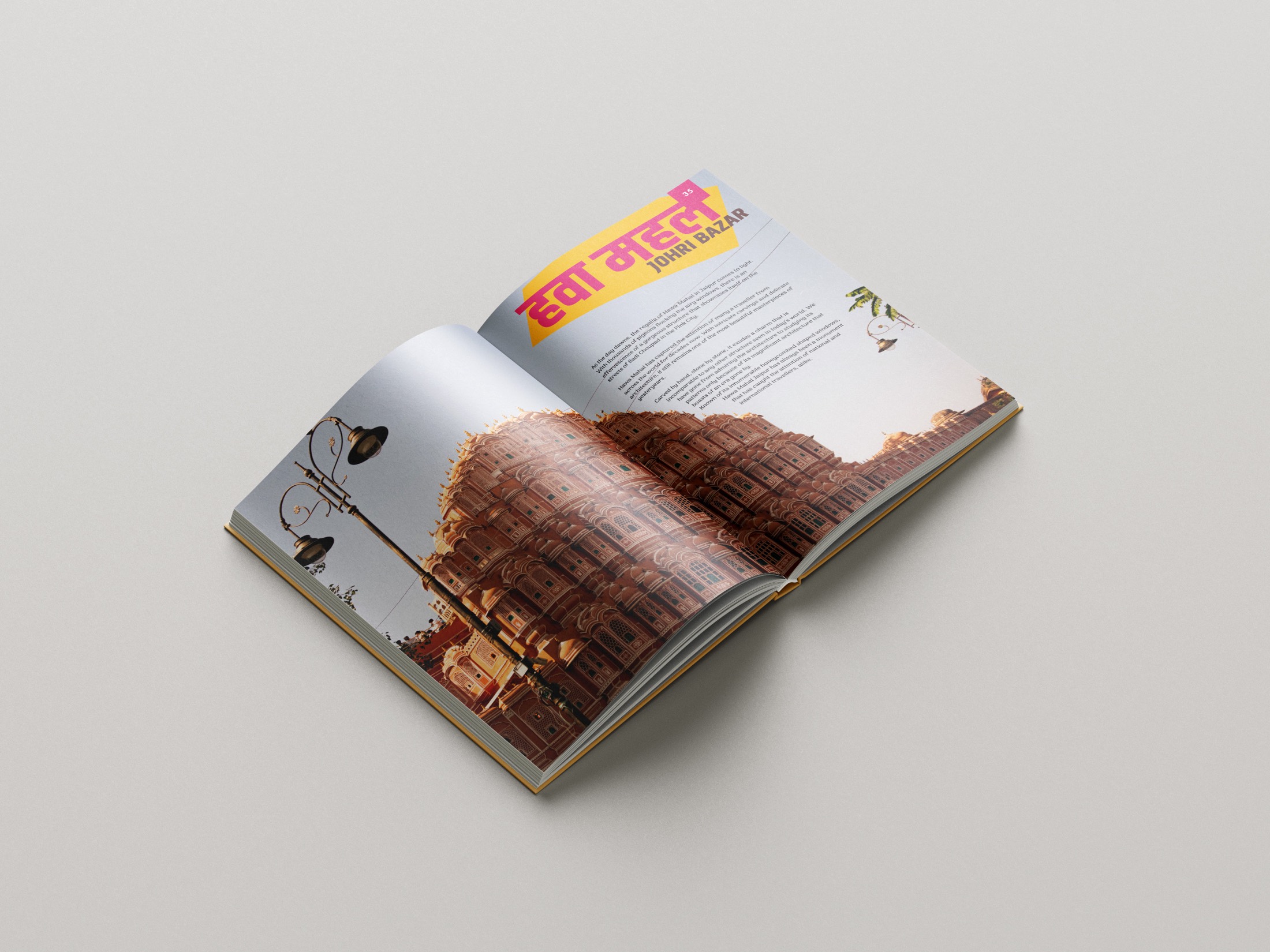 Khammaghani Jaipur book mockup